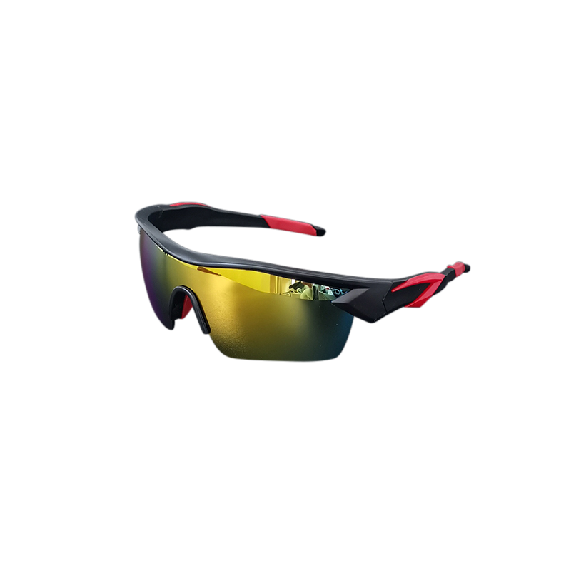 Fahrradbrille mit verspiegeltem Glas