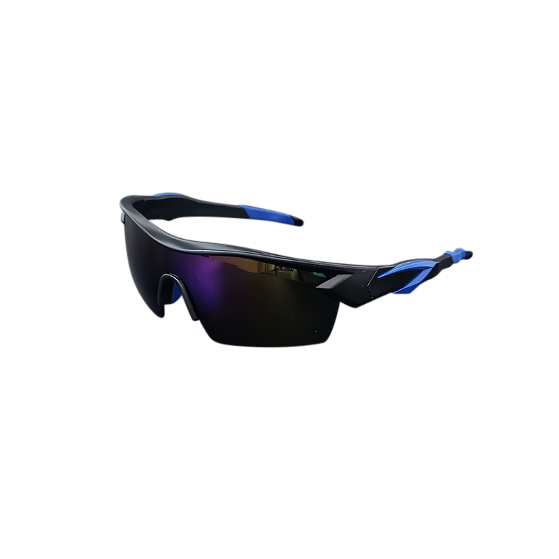 Fahrradbrille mit verspiegeltem Glas