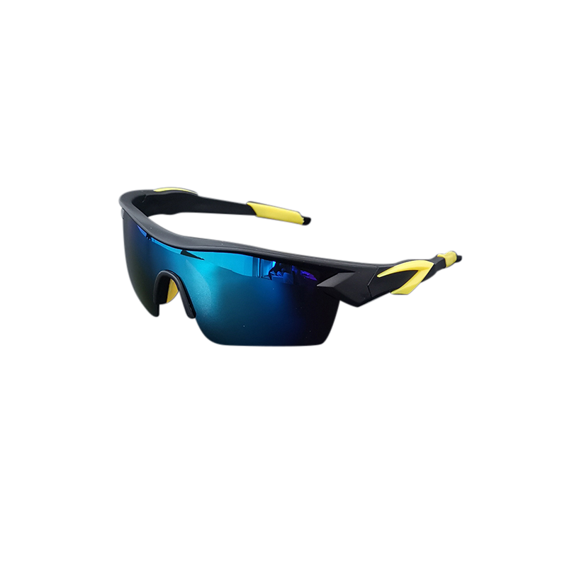 Fahrradbrille mit verspiegeltem Glas